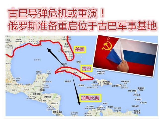 历史与现状影响