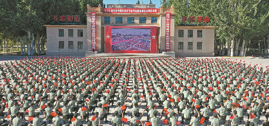 战略支援部队第20基地，揭秘神秘面纱下的力量之源，战略支援部队第20基地，神秘力量之源揭秘