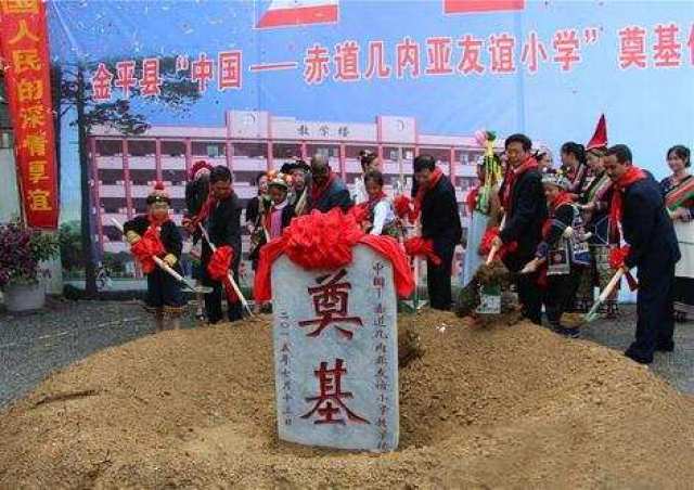 汶川大地震捐款排行榜，揭示那些无私奉献的企业与个人力量，汶川大地震捐款排行榜，揭示企业与个人无私奉献的力量