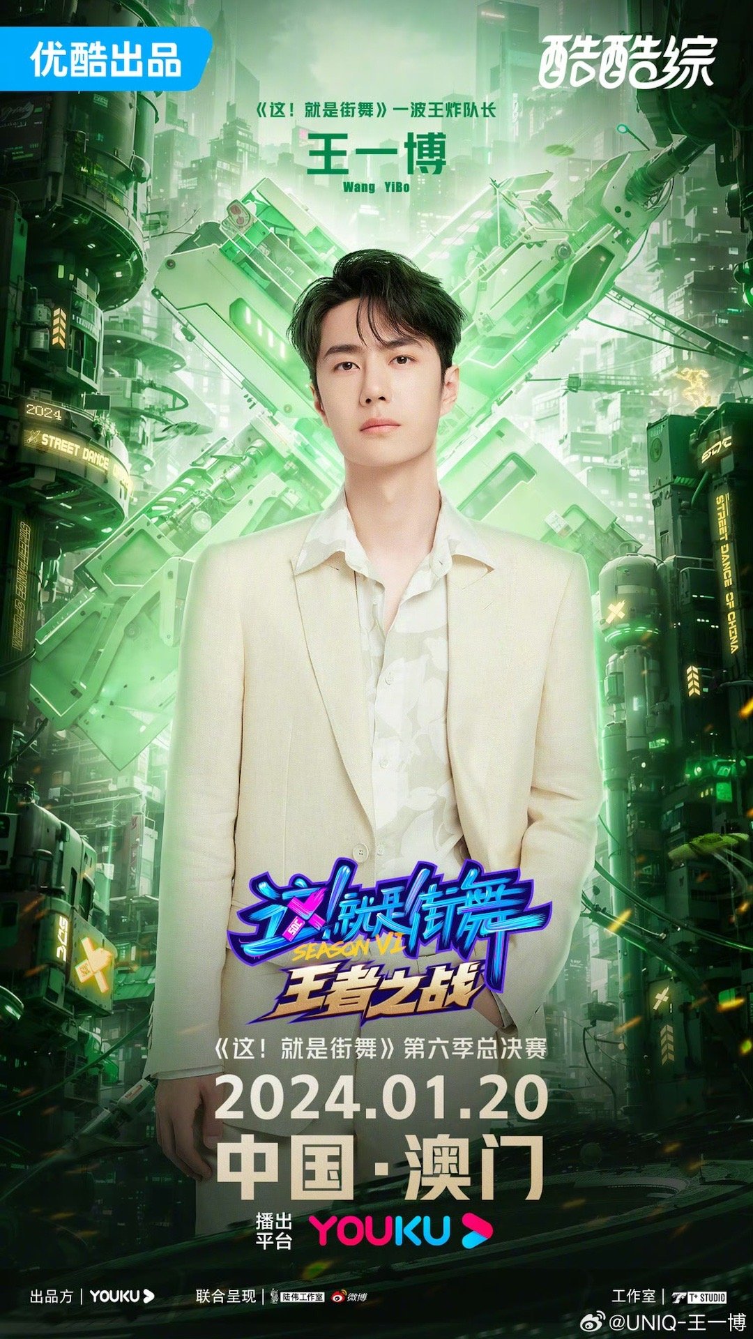 揭秘正版王中王与一肖中特的神秘面纱——深度解析SEO关键词，揭秘正版王中王与一肖中特的秘密，深度解析SEO关键词的秘密面纱