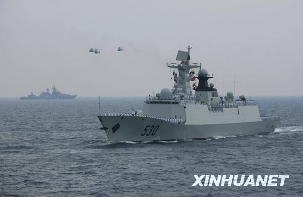 中国海军阅兵活动，展现力量与荣耀，中国海军阅兵活动，力量与荣耀的展示