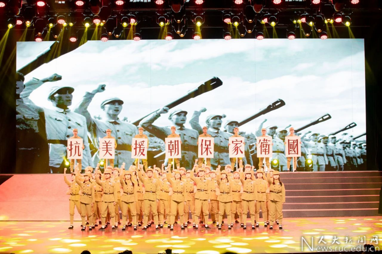 志愿军战歌演唱版，激情与荣耀的赞歌，志愿军战歌演唱版，激情与荣耀的辉煌赞歌