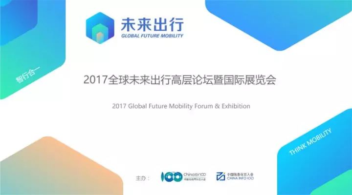 三分钟回顾2023年全球大事件，精彩瞬间，历史长卷，三分钟回顾，2023全球大事件精彩瞬间与历史长卷概览