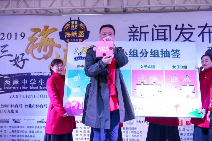 海峡两岸新闻聚焦，4月27日重要事件回顾与解析，海峡两岸新闻聚焦，4月27日事件回顾与解析