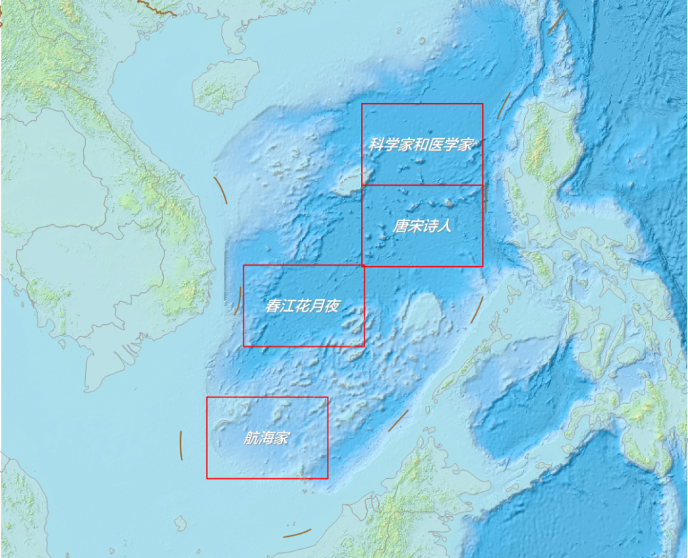 中国南海争议岛礁，历史、现状与挑战，中国南海争议岛礁，历史、现状与面临的挑战