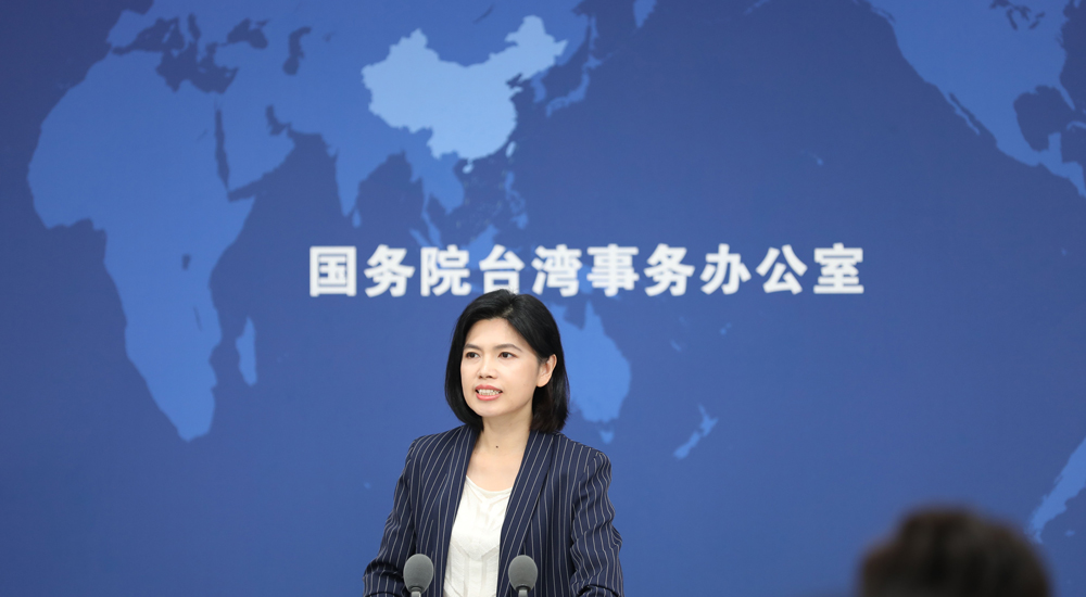 新闻热点事件2021年台湾回顾与展望，2021年台湾回顾与展望，新闻热点事件透视