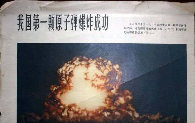 裤裆里藏核弹，误解与真相的探讨，裤裆藏核弹背后的误解与真相探讨