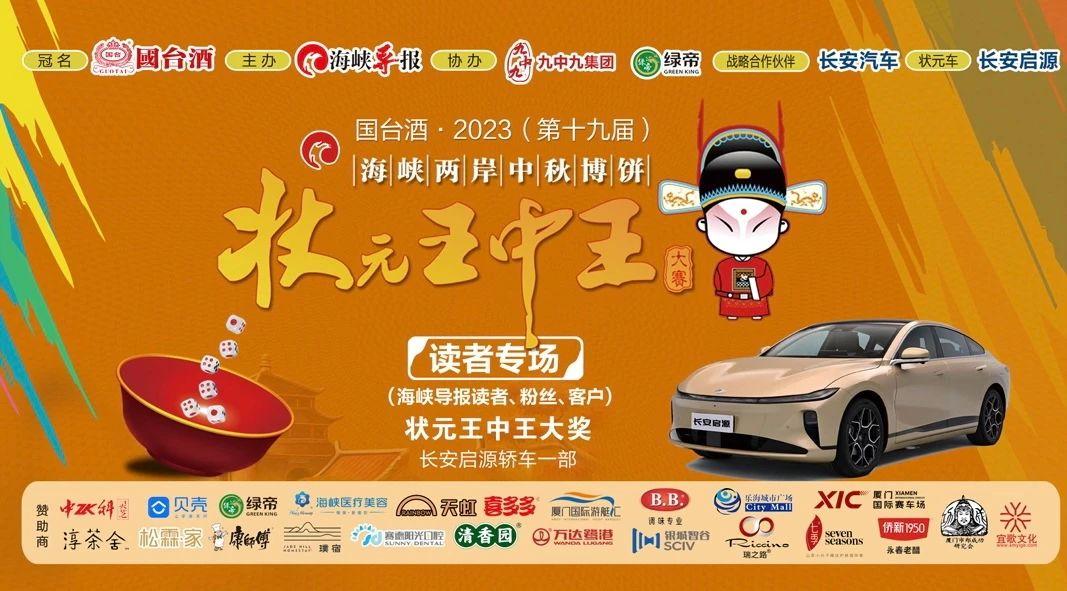 王中王一肖中特论坛，探索与发现，王中王一肖中特论坛，探索与发现的天地