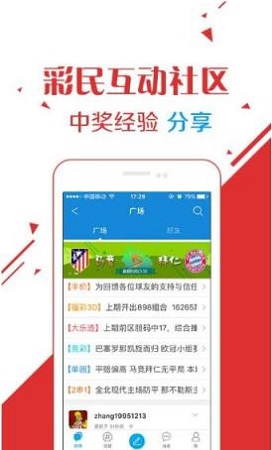 新澳门最快开奖网站查询，一站式解决您的博彩需求，澳门最新开奖查询，一站式博彩资讯平台