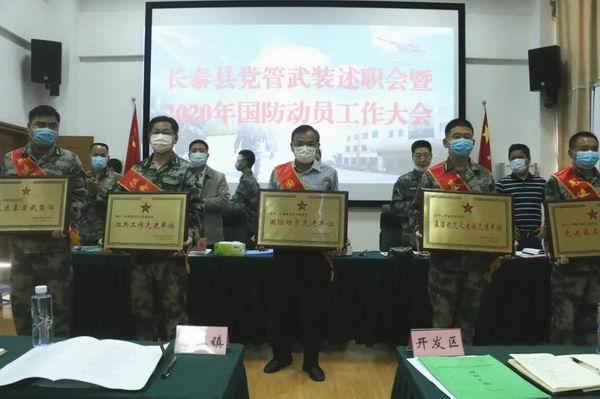 关于美国国防预算的探讨，聚焦2020年预算分析，美国国防预算深度解析，聚焦2020年预算探讨