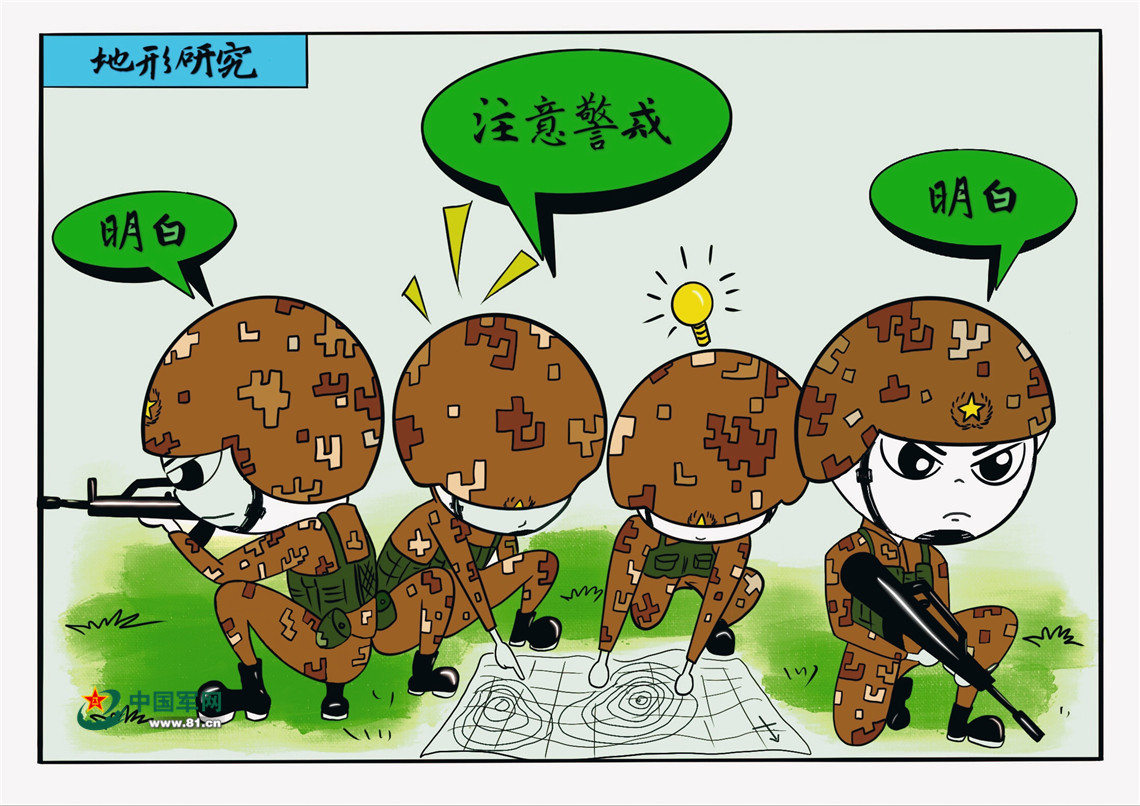 部队军事训练漫画，生动展现铁血精神与荣誉传承，军事训练漫画，铁血精神与荣誉传承的生动展现