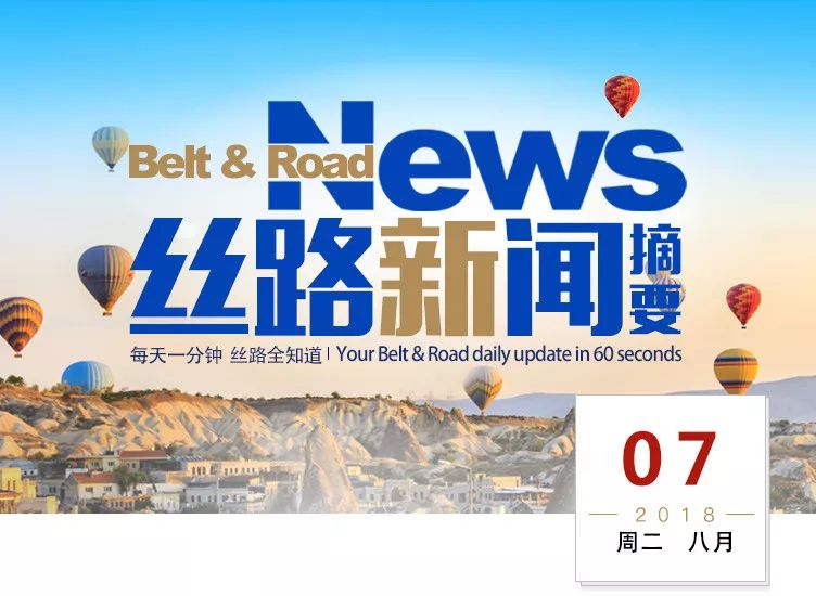 时事新闻最新消息2023年3月份报道概览，2023年3月份时事新闻概览报道，最新消息一览