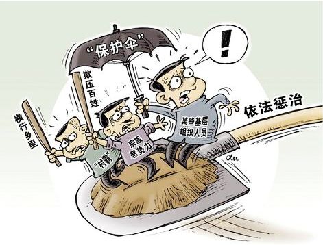 关于0551安徽是哪家催收的解析与探讨，揭秘安徽催收背后的秘密，关于0551背后的催收真相解析与探讨