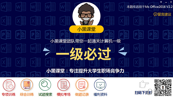 新澳门今晚开奖结果及开奖信息详解，澳门今晚开奖结果及详细开奖信息解析