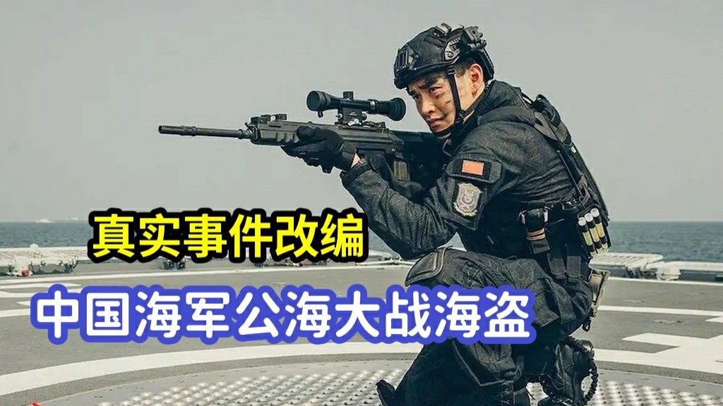 澳门 第565页