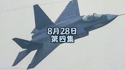 九图军事哥哥，英雄形象与军事爱好者心中的典范，九图军事哥哥，英雄典范，军事爱好者的心灵寄托