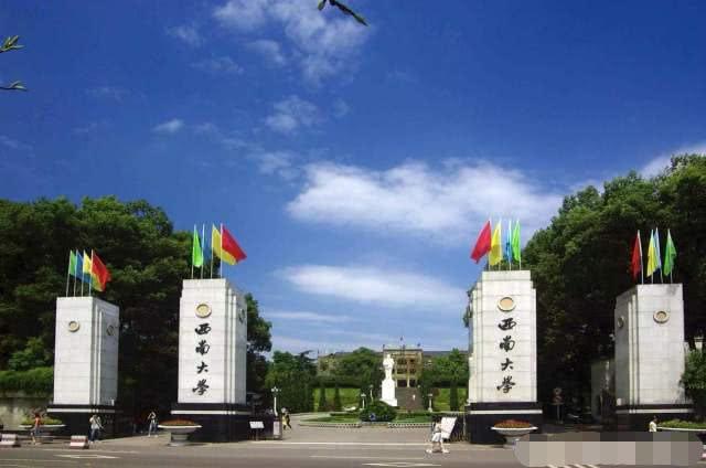 中国空军航空大学学费详解，中国空军航空大学学费全面解析