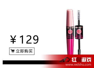 美宝莲是哪国的品牌？深度解析美宝莲的品牌起源与故事，美宝莲品牌起源深度解析，揭秘品牌故事与国籍归属