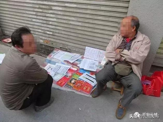 独家呈现2025六开彩天天免费资料大全，一站式获取所有彩票资讯，独家呈现，2025六开彩天天免费资料大全——一站式获取所有彩票资讯与预测