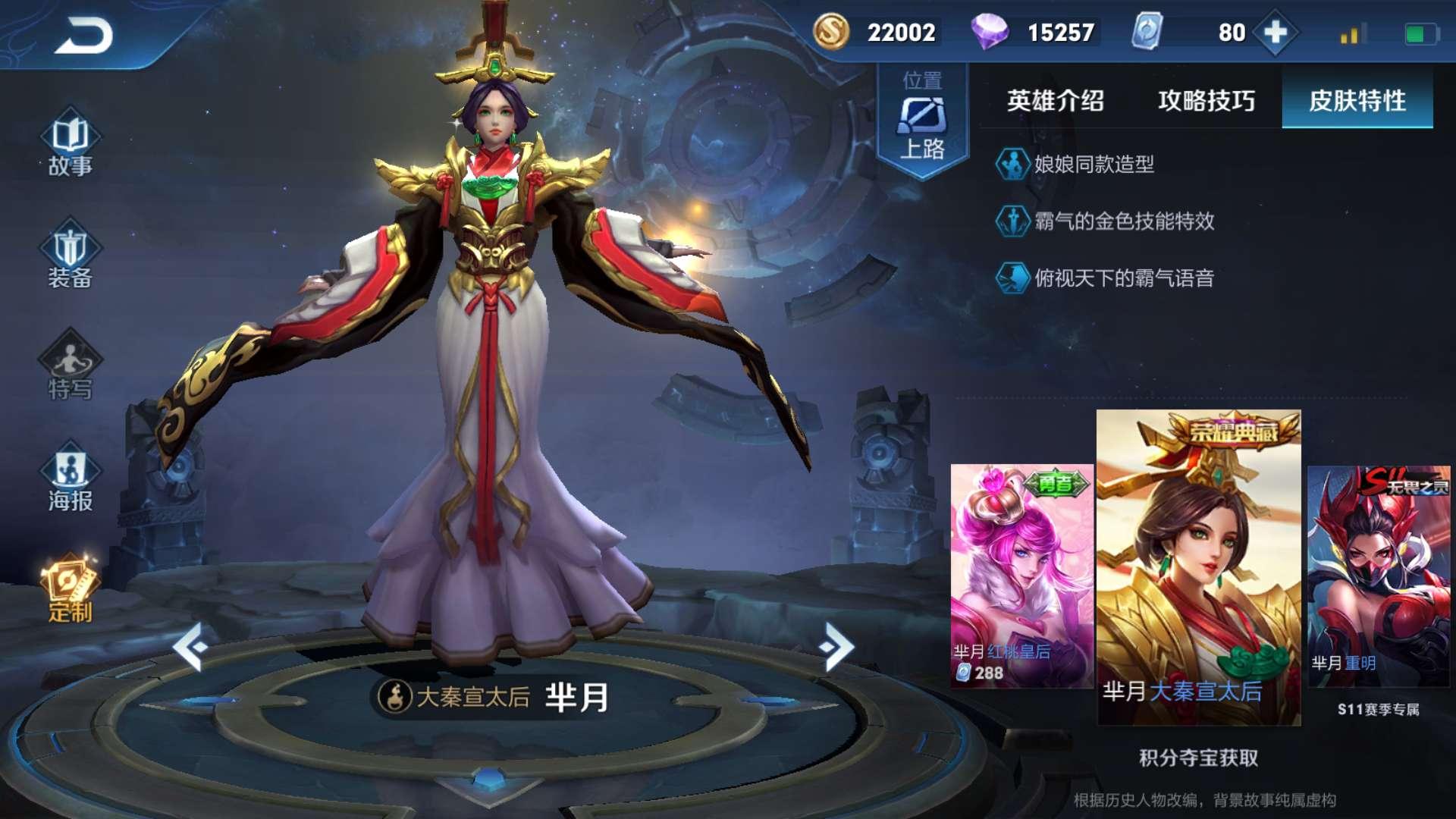 骁龙600与骁龙888，性能比较与选择指南，骁龙600与骁龙888，性能对比及选择指南