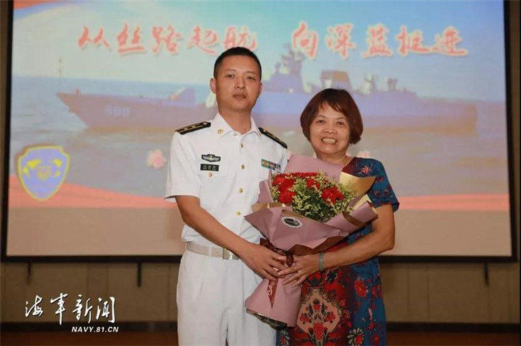 热点 第545页