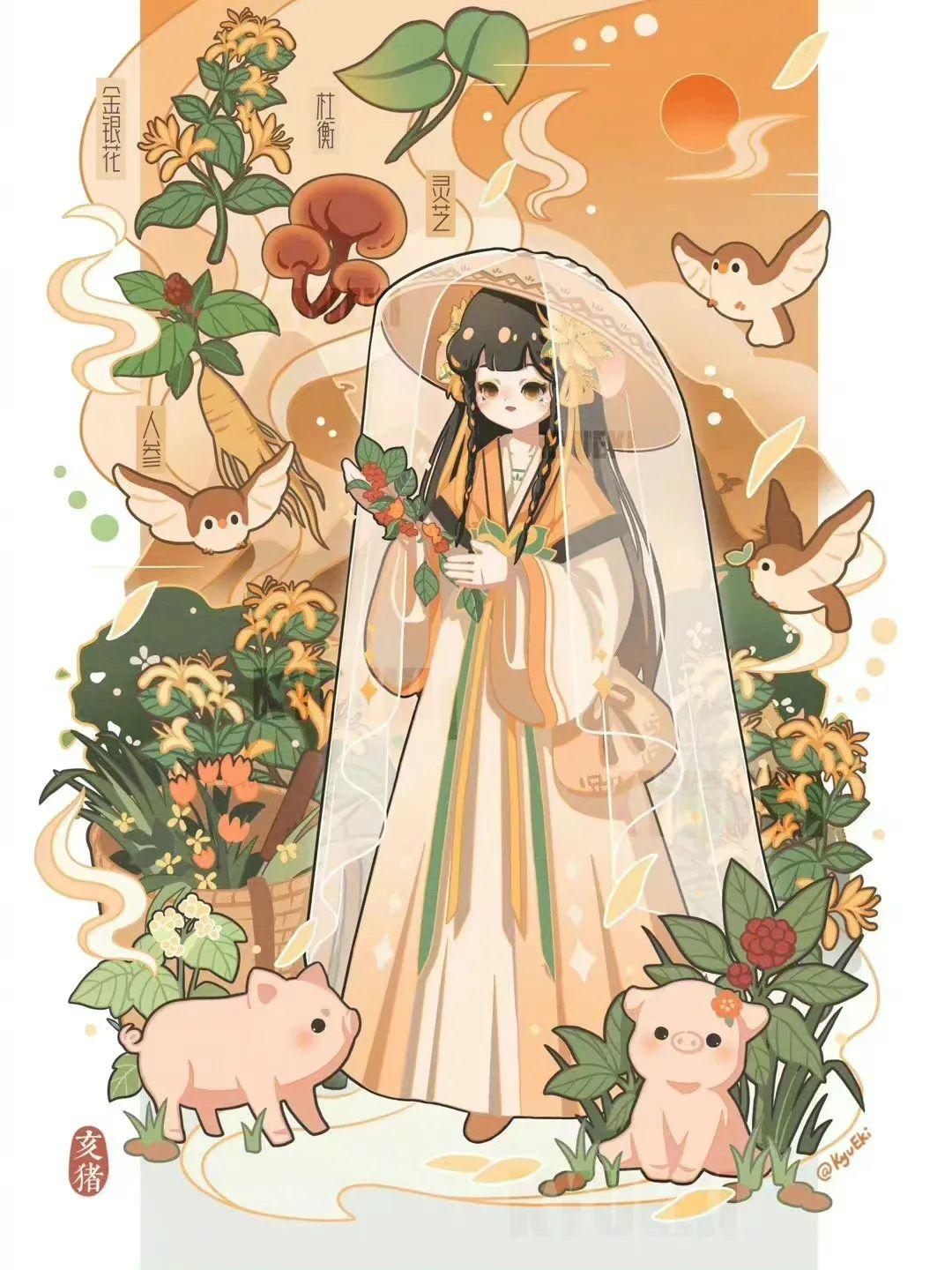 揭秘刘伯温生肖预测，欲钱看刘伯温猜一生肖，刘伯温生肖预测揭秘，揭秘生肖玄机，刘伯温预测一生肖揭晓！