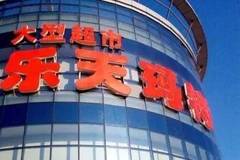 萨德系统在韩国布置情况深度解析，萨德系统部署韩国深度剖析