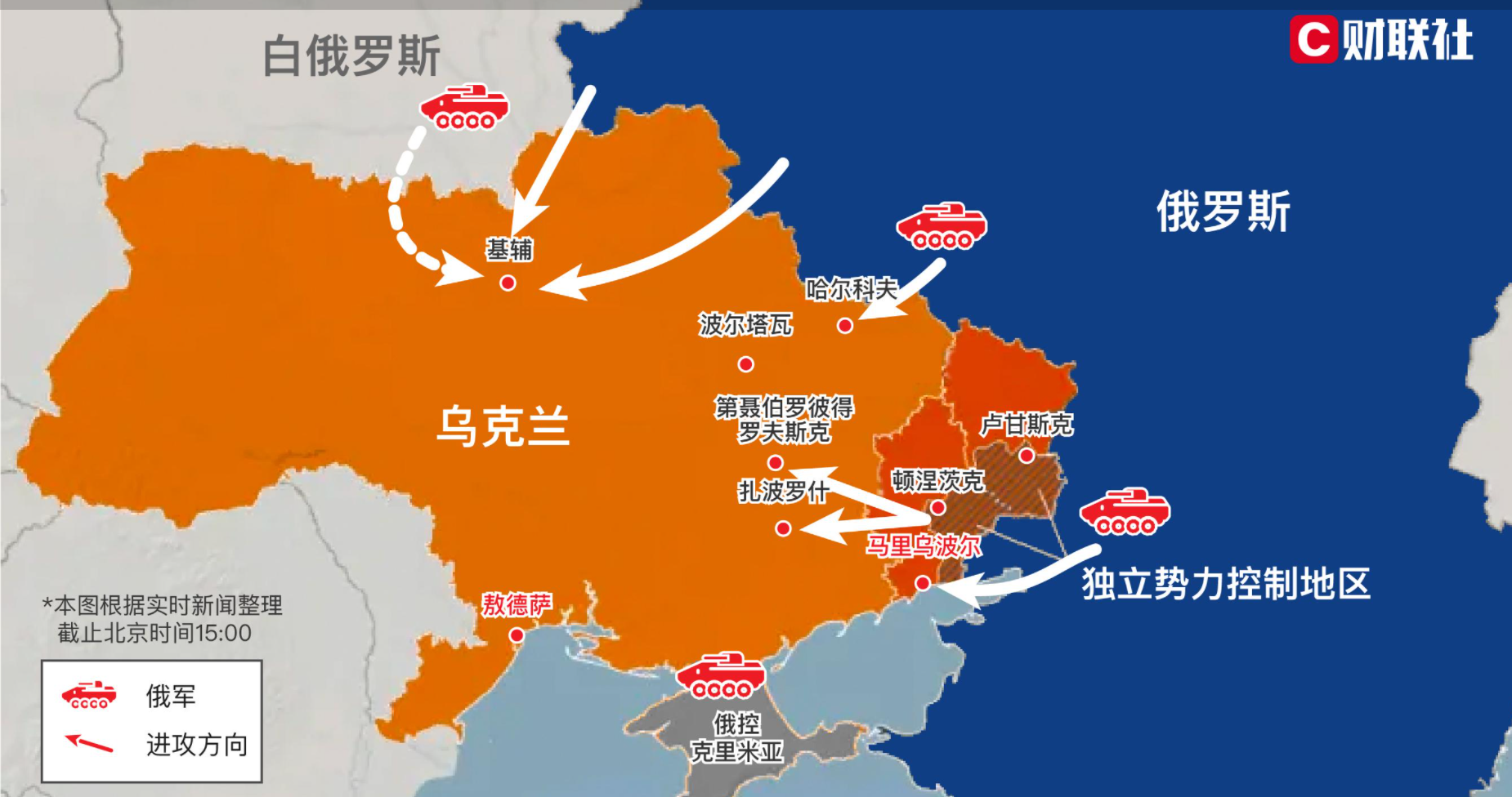 乌俄局势，复杂背景下的国际焦点分析，乌俄局势，复杂背景下的国际焦点深度解析