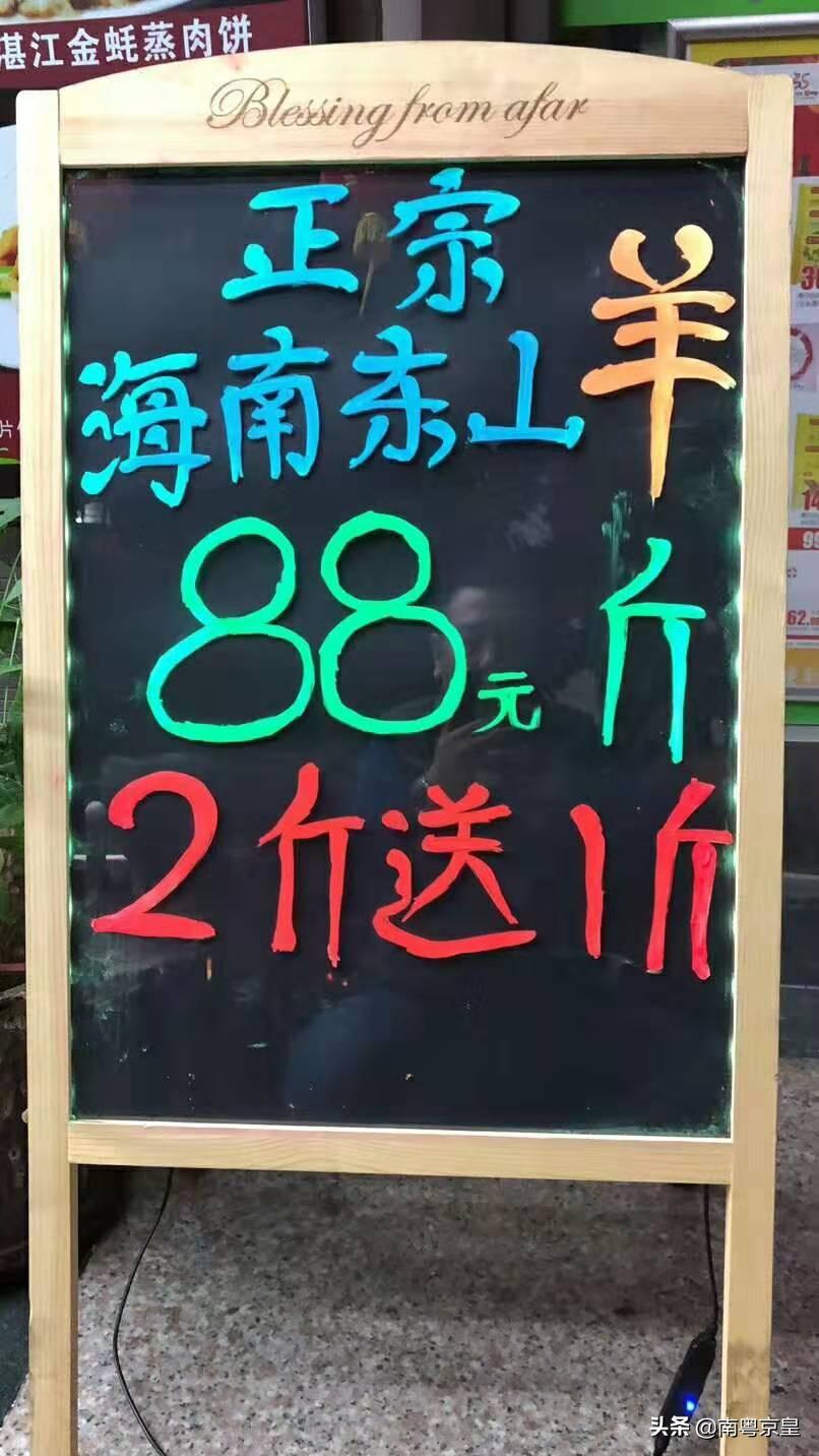 彩票背后的神秘面纱