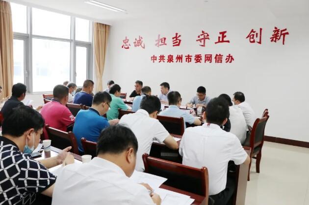 泉州工作，一座城市的职业发展与就业机会，泉州的职业发展与就业机会展望