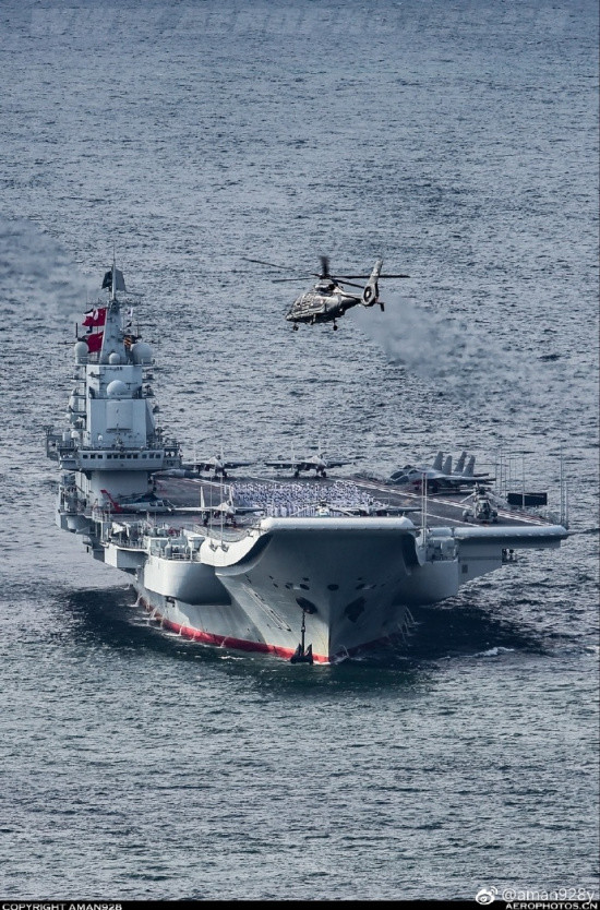 辽宁舰由来，探寻中国海军巨擘的历史脉络，辽宁舰揭秘，探寻中国海军巨擘的历史脉络