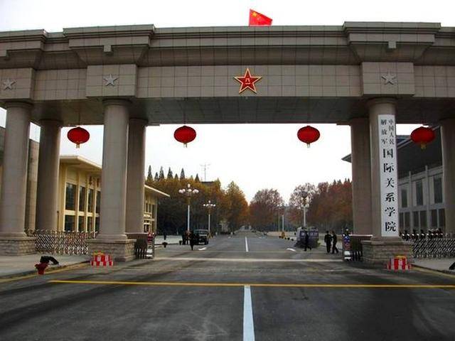 国防军事大学所在城市的探索，国防军事大学所在城市深度探索