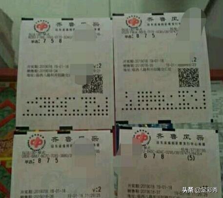 排三开奖结果今天，揭秘彩票背后的秘密，揭秘彩票背后的秘密，今天排三开奖结果揭晓！