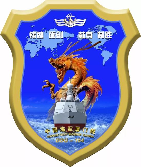 关于中国海军的骄傲——揭秘神秘的155舰徽，中国海军的骄傲，神秘舰徽155揭秘