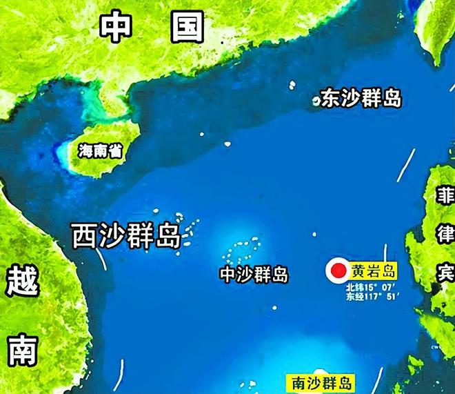 黄岩岛所在的海域，探索与解析，黄岩岛海域探索与解析指南