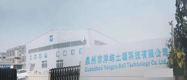 泉州科技，探索与发展的前沿阵地，泉州科技，探索与发展的先锋阵地