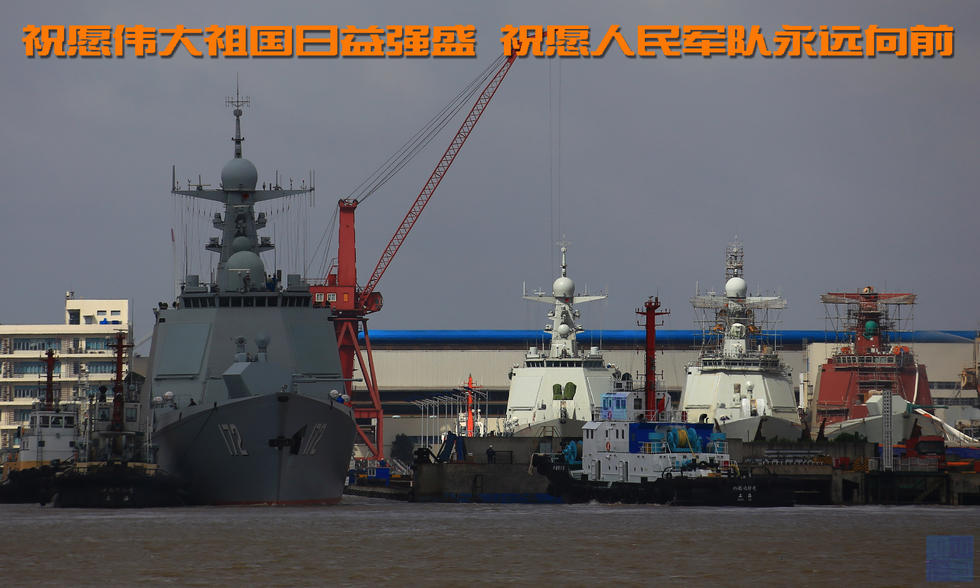 昆明号舰图片，探索中国海军力量的壮丽瞬间，昆明号舰图片，中国海军力量的壮丽瞬间探索