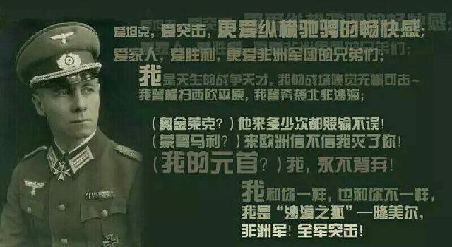 揭秘中国海军的得力助手，908型补给舰参数详解，揭秘中国海军得力助手，908型补给舰参数深度解析