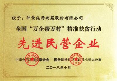 新奥最精准免费大全最新，全方位解析与深度探索，新奥最精准免费大全最新，全方位解析与深度探索指南