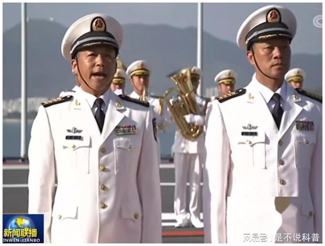 中国舰长的级别，深入了解海军舰艇指挥官的地位与职责，中国海军舰艇指挥官级别解析，舰长地位与职责的深入了解