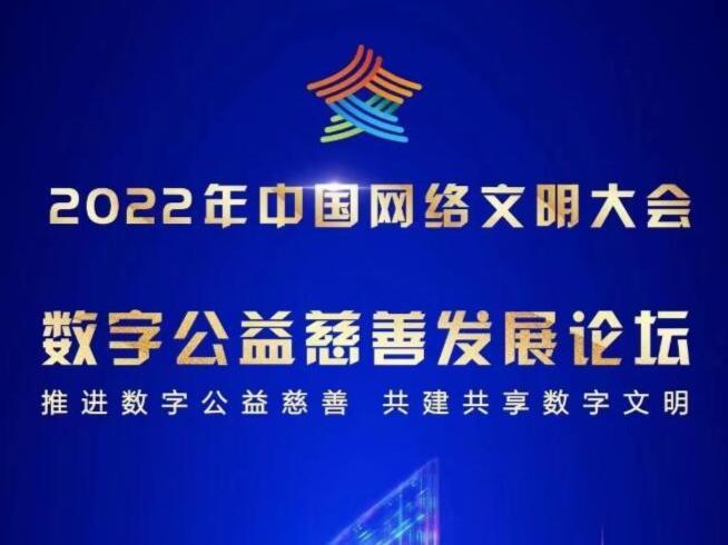 中华论坛网址，探索与发现的重要平台，中华论坛，探索与发现的交流重镇