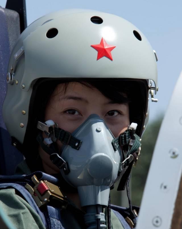 蓝天英勇战士