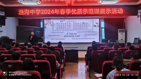 天涯论坛热议安徽灵璧渔沟中学事件，深度解析事件背景与影响，天涯论坛热议，安徽灵璧渔沟中学事件深度解析与影响探讨