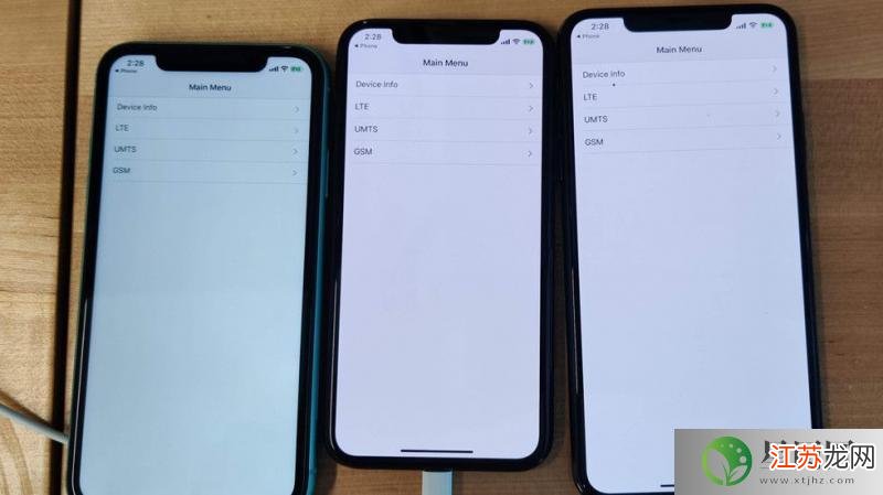 美版iPhone和国版iPhone的区别，全面解析差异，美版与国版iPhone差异解析，全面探讨两者之间的区别