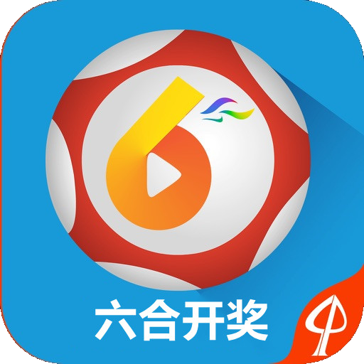 澳门六开奖今天结果资料——全面解读与深度分析，澳门六开奖今日结果全面解读与深度剖析