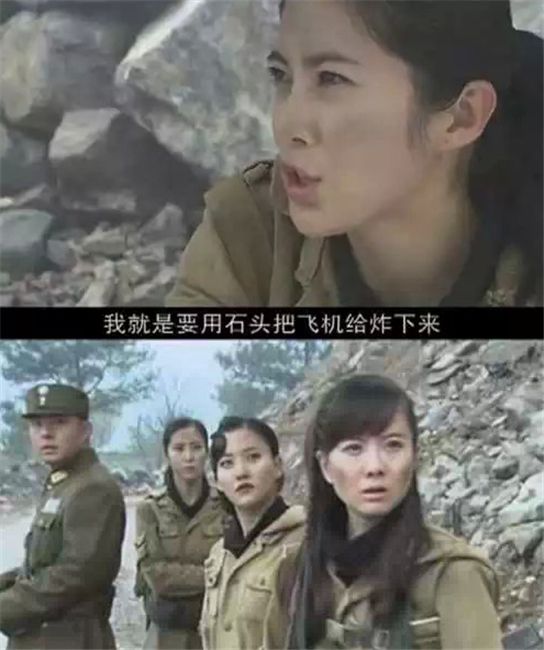 手榴弹炸飞机，可能性与真相探索，手榴弹炸飞机，可能与真相的探究