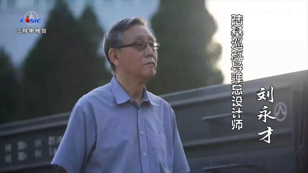 热点 第534页