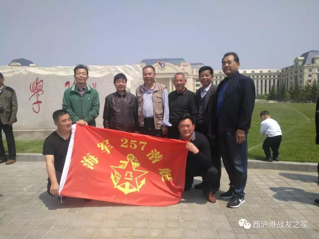青岛潜艇学院，探寻中国海军精英的摇篮，青岛潜艇学院，探寻中国海军精英的摇篮之旅