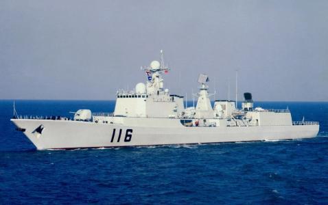 中国海军骄傲 第2页