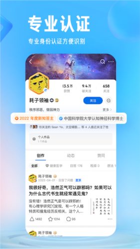 香港免费公开资料大全——探索无尽的资源宝库，香港免费公开资料大全，资源宝库探索指南